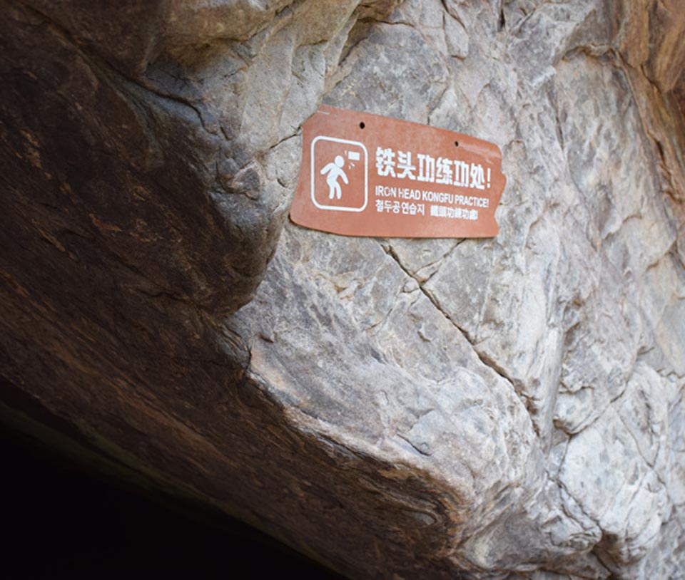 導視丨河南寶泉旅游度假區